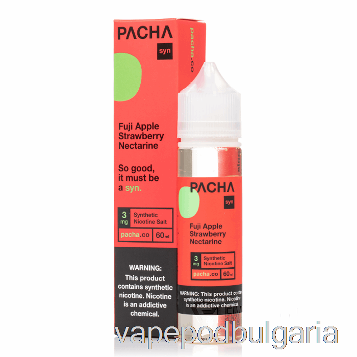 Vape 10000 Дръпки Fuji Apple Strawberry Nectarine - Pachamama - 60ml 3mg